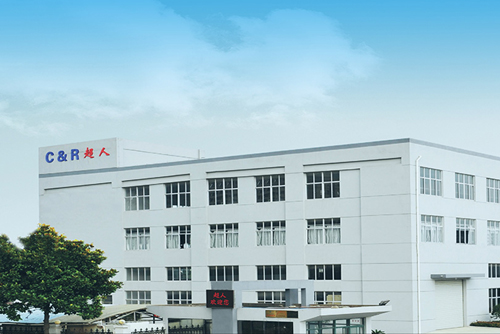 業(yè)務(wù)客服